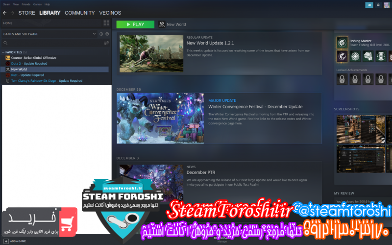 فروش اکانت استیم کد ۱۰۷۰۴