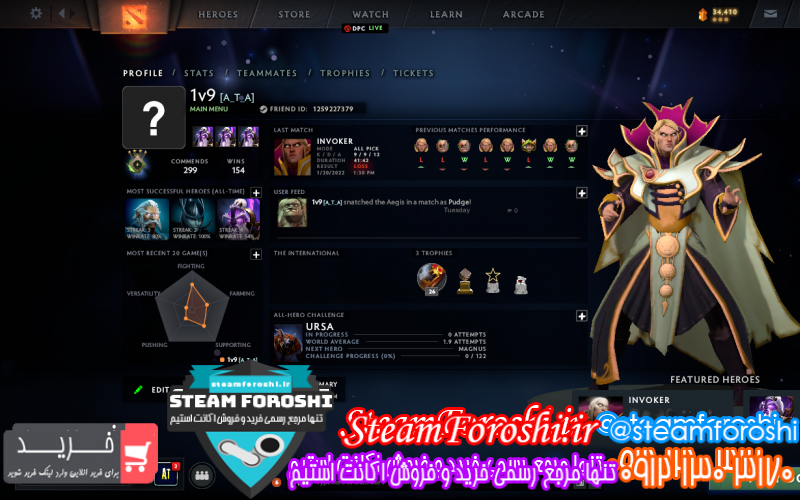 فروش اکانت دوتا ۲ کد ۱۰۸۱۹