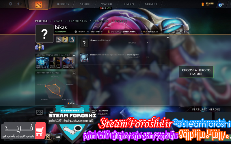 فروش اکانت دوتا ۲ کد ۱۰۸۲۱