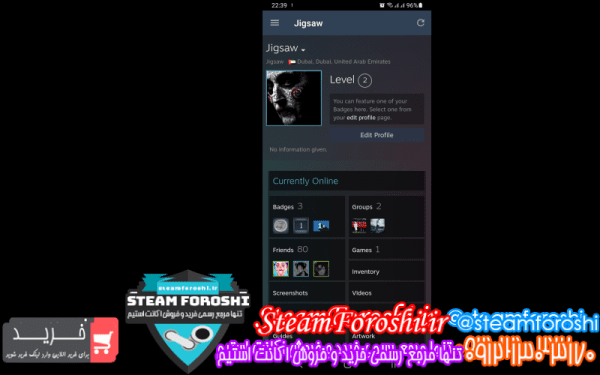 فروش اکانت cs go کد ۱۰۸۲۴