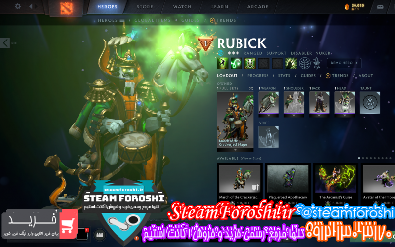 فروش اکانت دوتا ۲ کد ۱۰۸۳۶