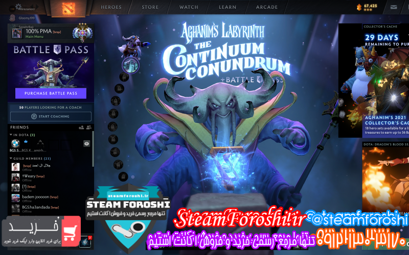 فروش اکانت استیم کد ۱۰۸۵۱