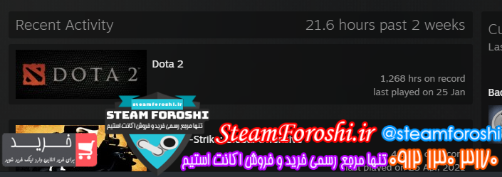 فروش اکانت استیم کد ۱۰۸۵۳