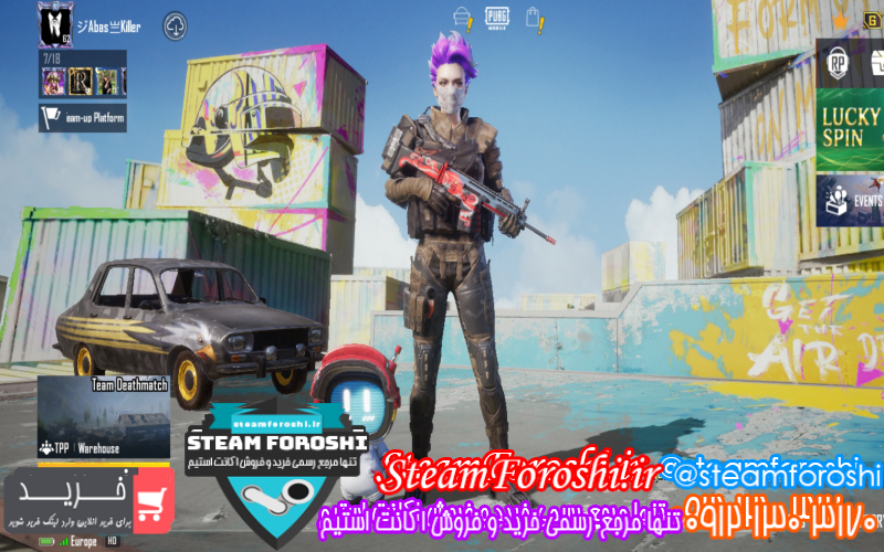 فروش اکانت پابجی کد ۱۰۸۵۴