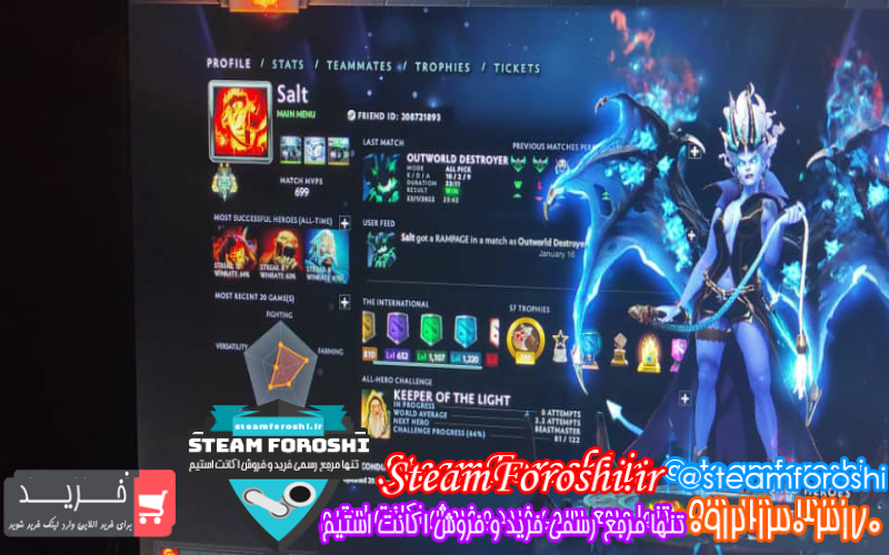 فروش اکانت دوتا ۲ کد ۱۰۸۵۶