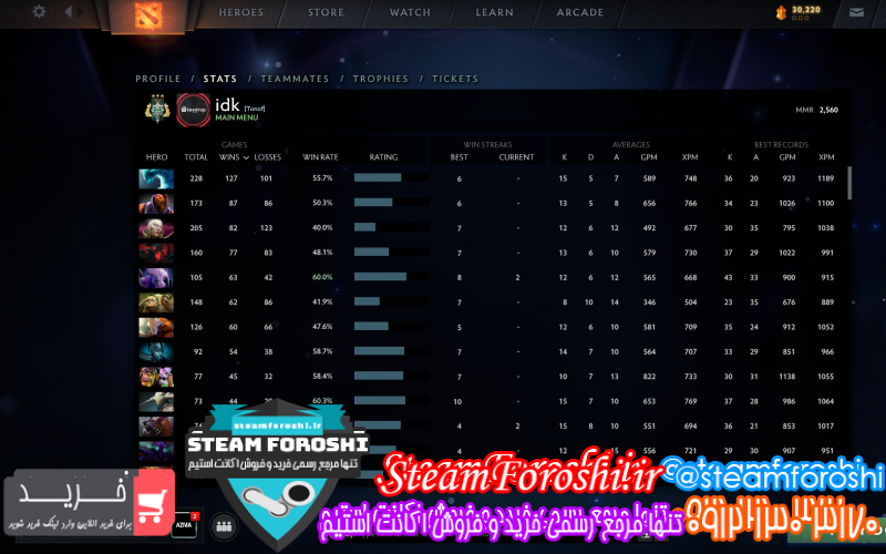 فروش اکانت استیم کد ۱۰۷۱۹