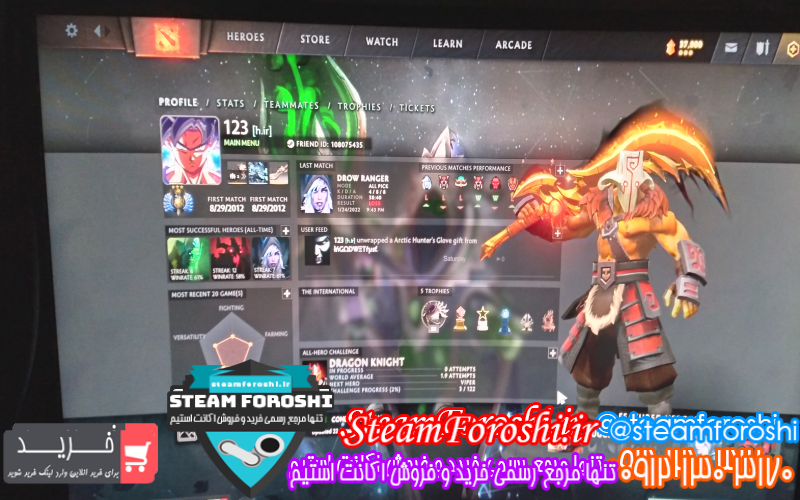 فروش اکانت دوتا ۲ کد ۱۰۸۶۴