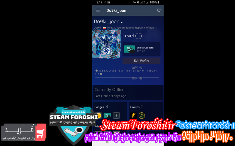 فروش اکانت استیم کد ۱۰۷۲۲