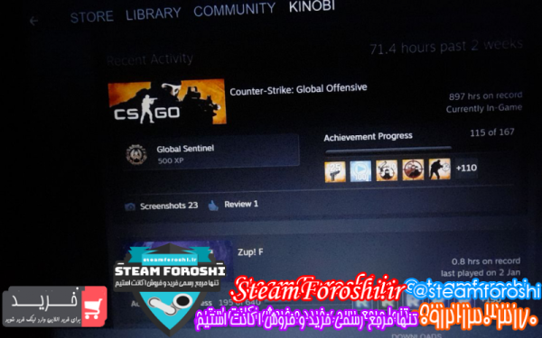 فروش اکانت cs go کد ۱۰۷۲۵