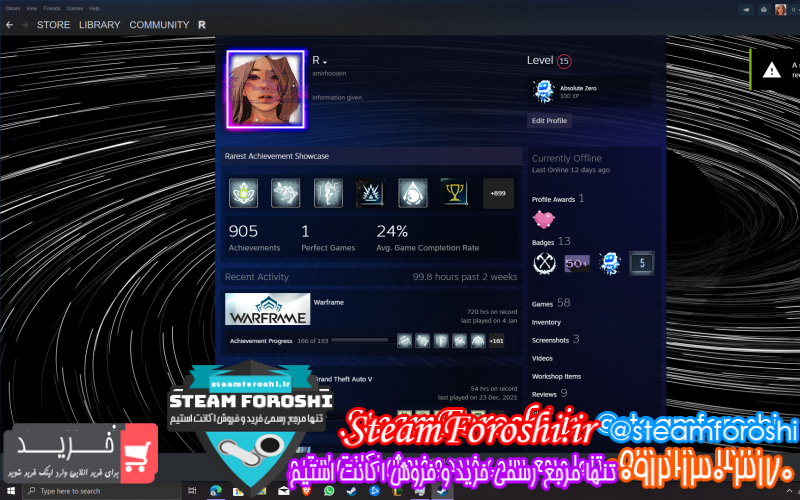 فروش اکانت استیم کد ۱۰۷۲۸