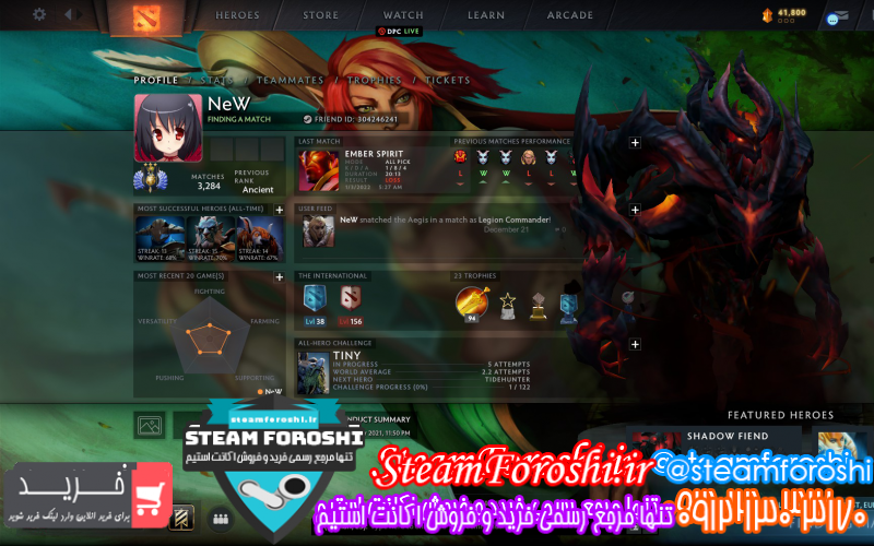 فروش اکانت دوتا ۲ کد ۱۰۷۳۷