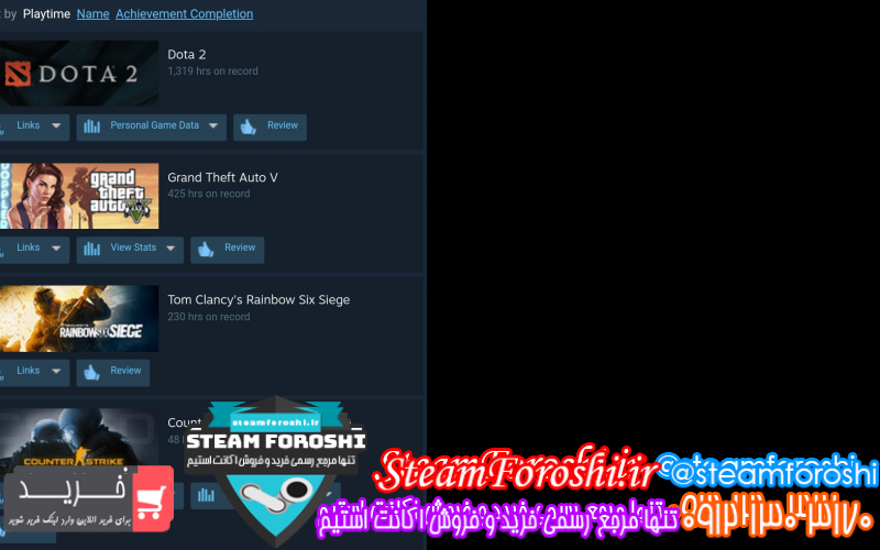 فروش اکانت استیم کد ۱۰۷۳۸