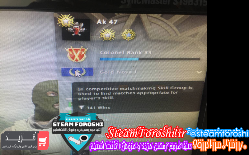 فروش اکانت cs go کد ۱۰۷۴۵