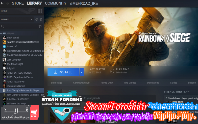 فروش اکانت استیم کد ۱۰۷۵۸