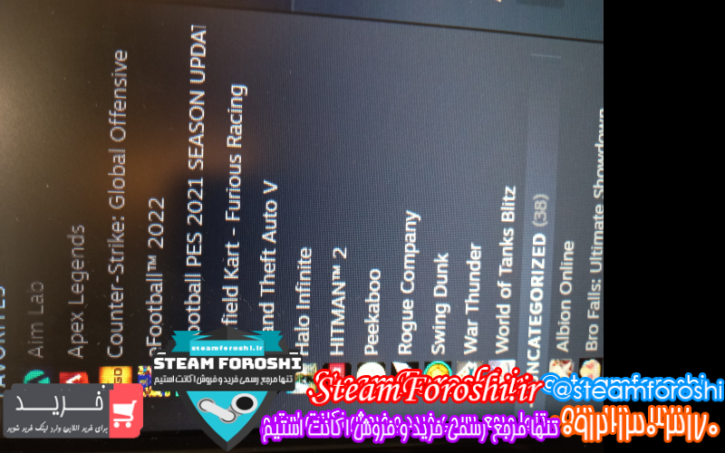 فروش اکانت دوتا ۲ کد ۱۰۷۶۵