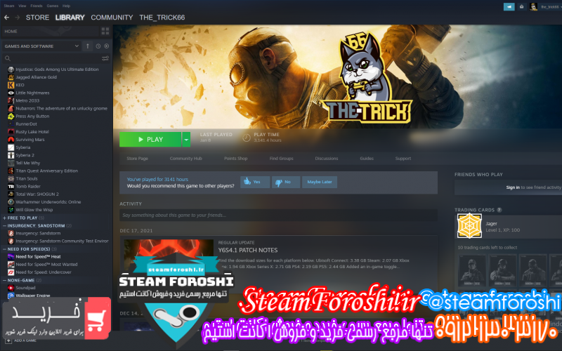 فروش اکانت استیم کد ۱۰۷۶۶