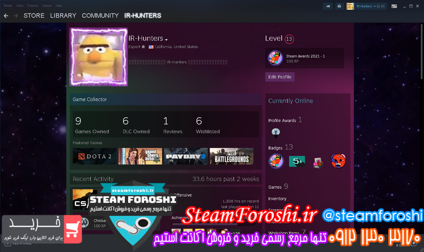 فروش اکانت استیم کد ۱۰۷۷۶