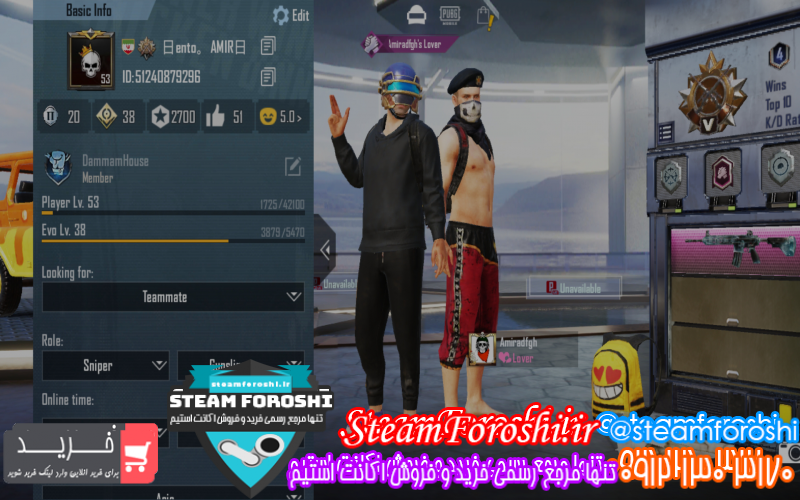 فروش اکانت پابجی کد ۱۰۷۷۸