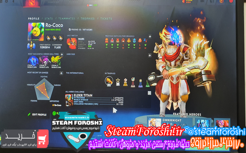 فروش اکانت دوتا ۲ کد ۱۰۷۷۹