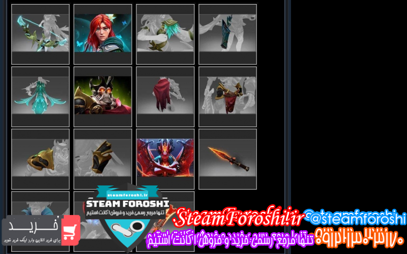 فروش اکانت دوتا ۲ کد ۱۰۷۸۱