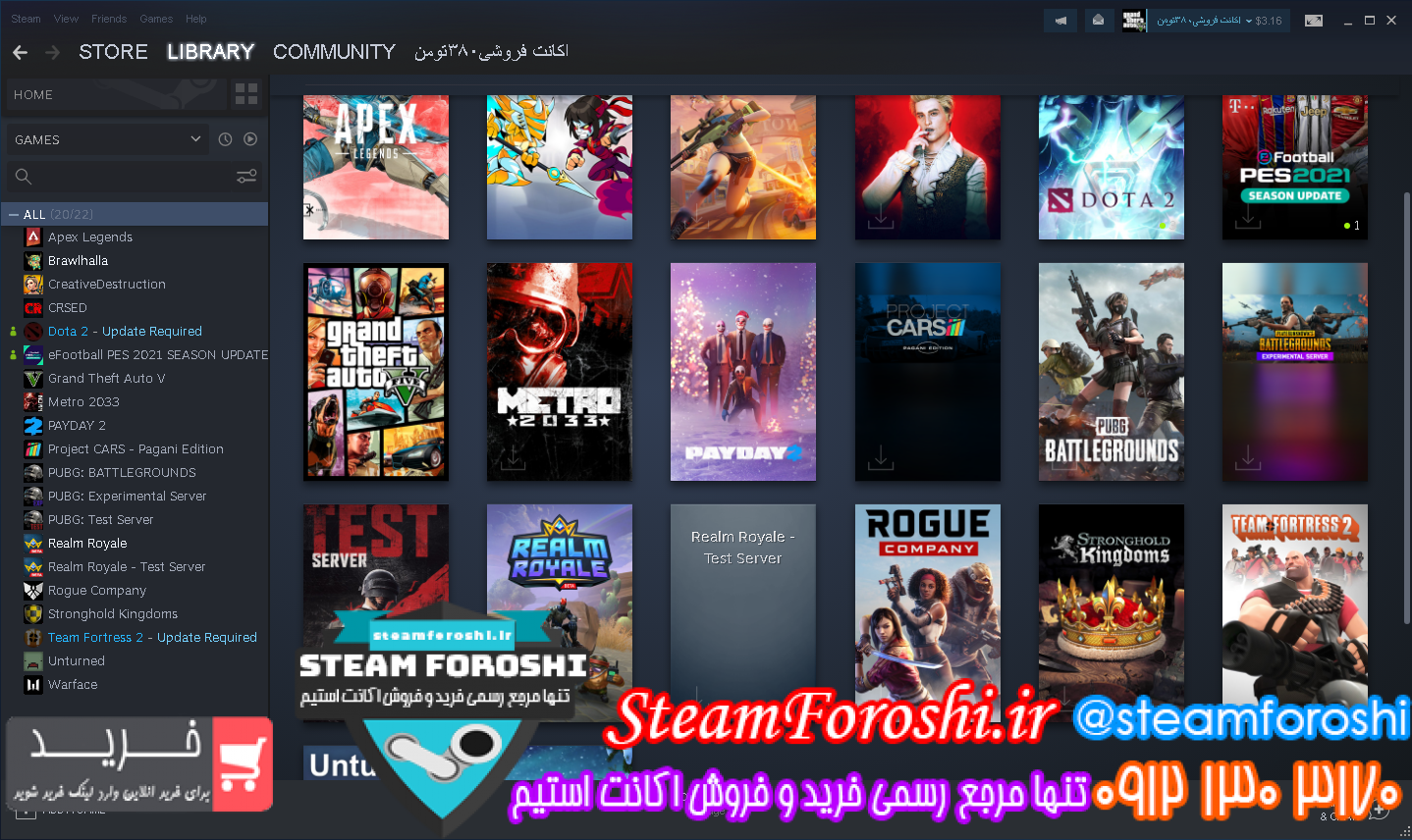 فروش اکانت استیم کد ۱۰۷۸۹