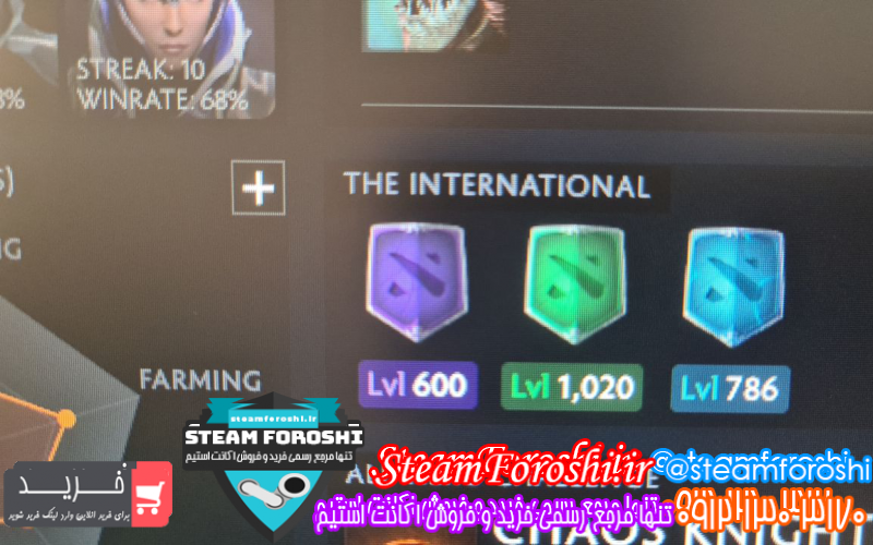 فروش اکانت دوتا ۲ کد ۱۰۷۱۲