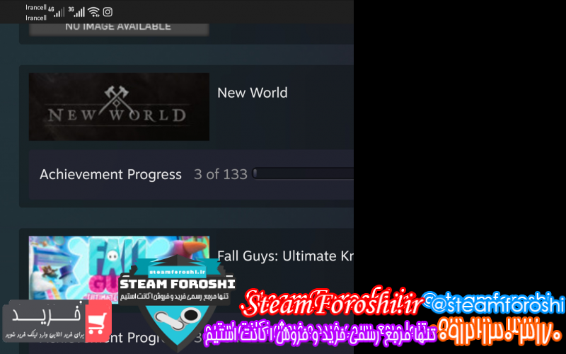 فروش اکانت استیم کد ۱۰۷۹۴