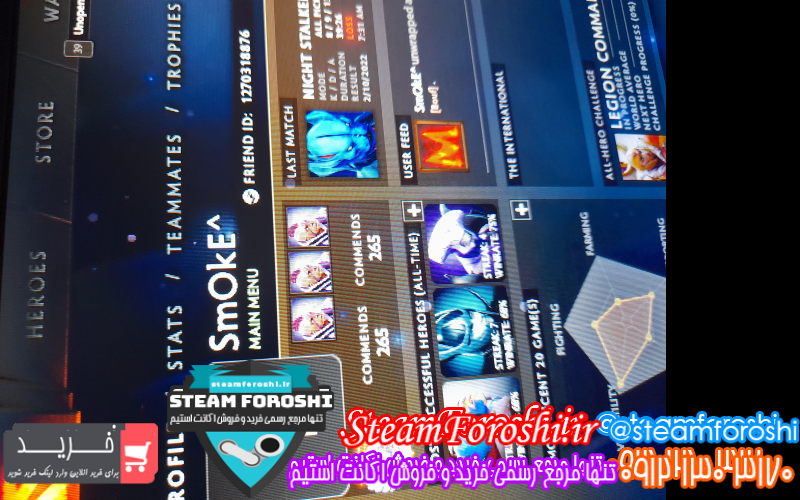 فروش اکانت دوتا ۲ کد ۱۰۹۷۲