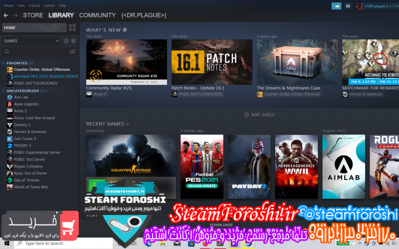 فروش اکانت استیم کد ۱۰۹۷۳