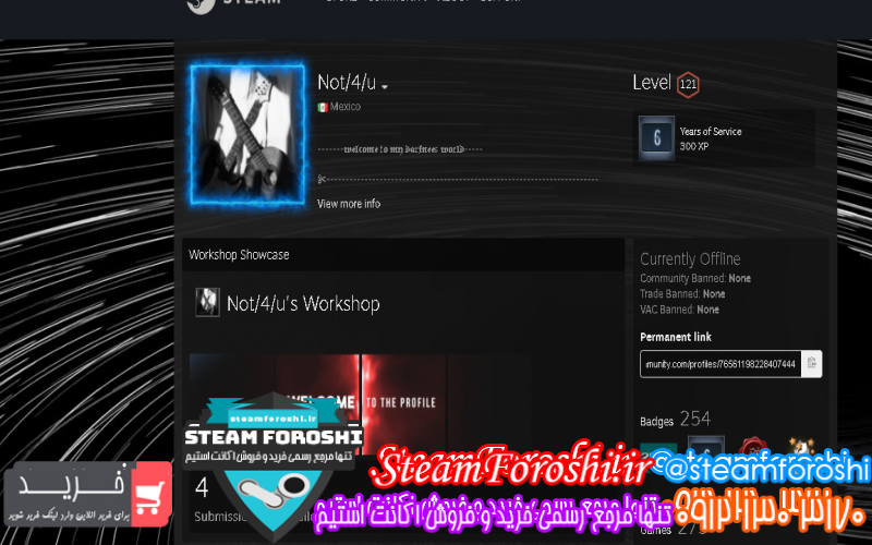 فروش اکانت استیم کد ۱۰۹۷۷