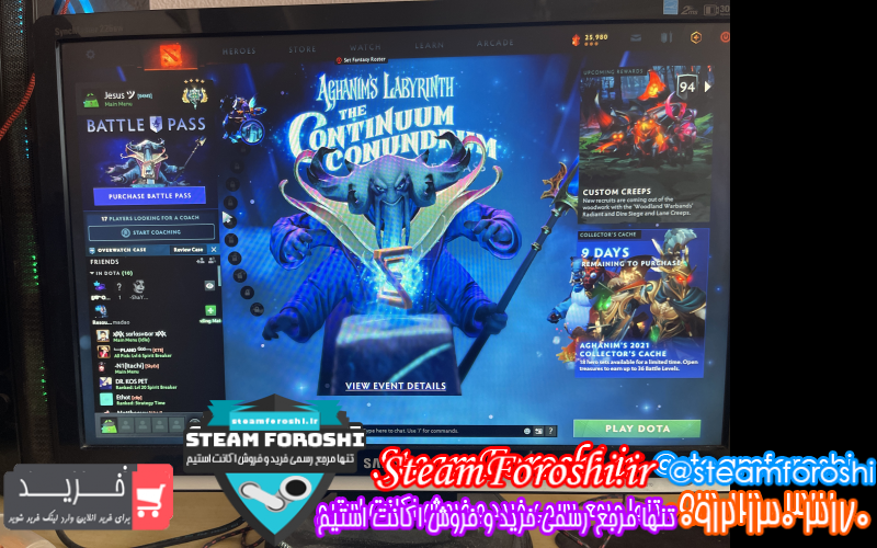 فروش اکانت دوتا ۲ کد ۱۰۹۸۰