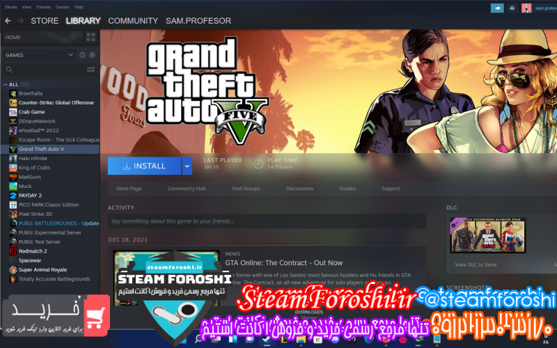 فروش اکانت استیم کد ۱۰۹۹۶