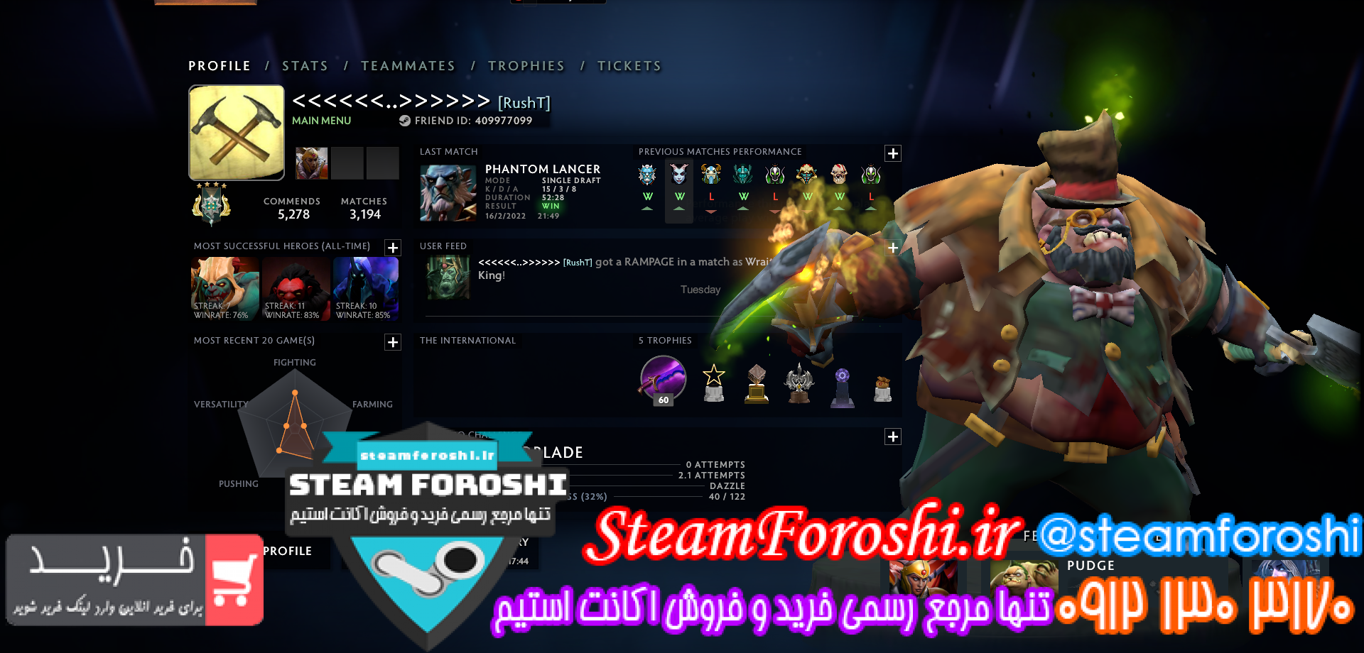 فروش اکانت دوتا ۲ کد ۱۰۹۹۷