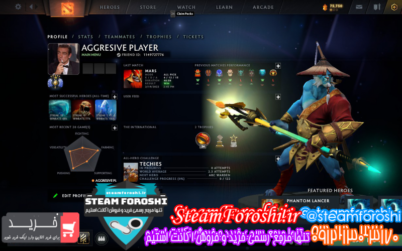 فروش اکانت دوتا ۲ کد ۱۱۰۰۹