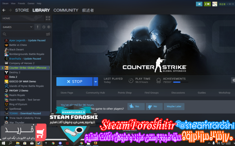 فروش اکانت استیم کد ۱۱۰۱۳