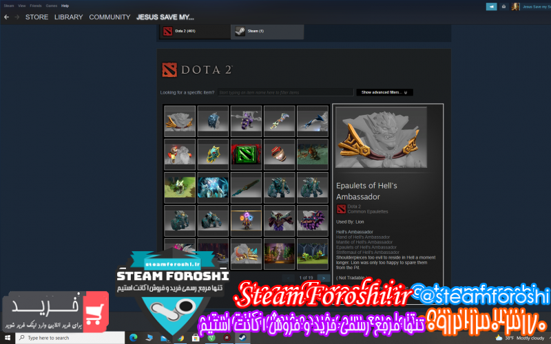 فروش اکانت استیم کد ۱۱۰۲۳