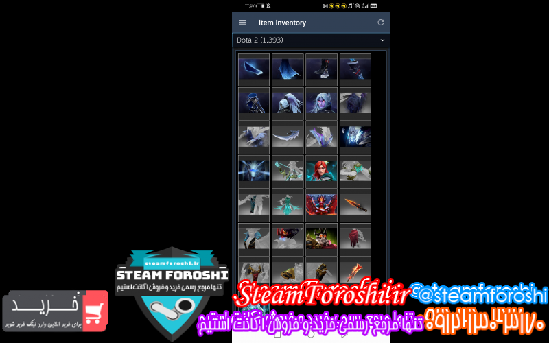 فروش اکانت دوتا ۲ کد ۱۱۰۳۱