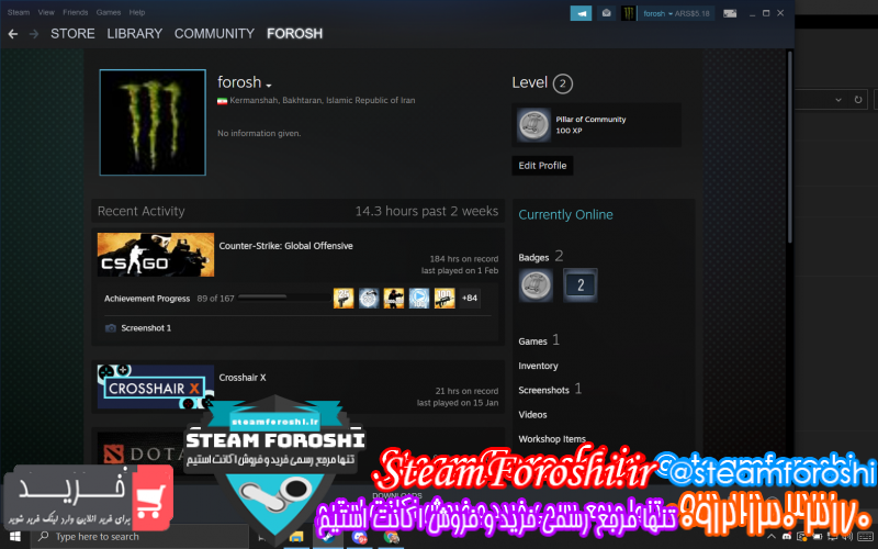 فروش اکانت cs go کد ۱۰۸۸۵