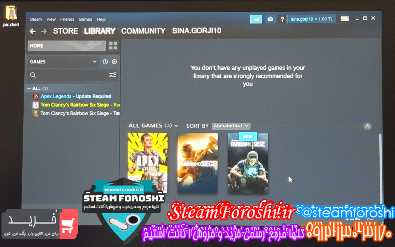 فروش اکانت استیم کد ۱۱۰۴۲