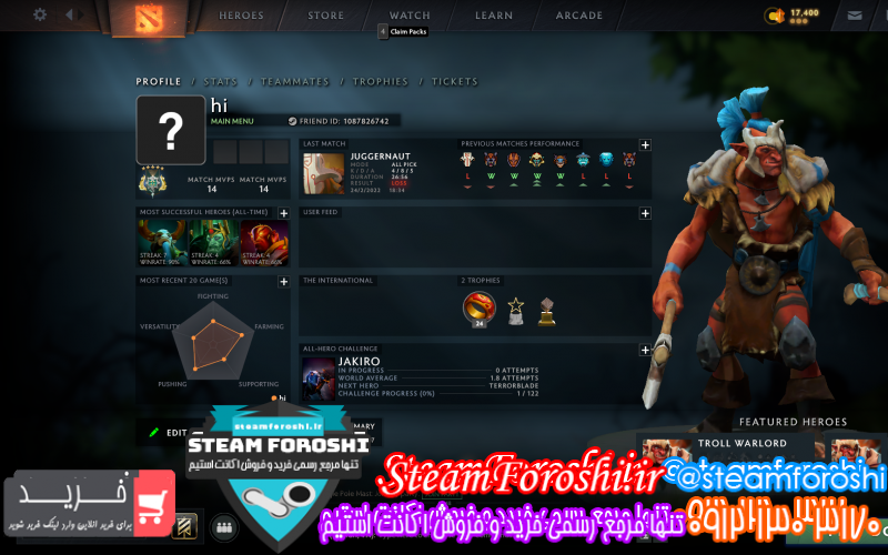 فروش اکانت دوتا ۲ کد ۱۱۰۴۶