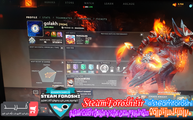 فروش اکانت استیم کد ۱۱۰۵۵