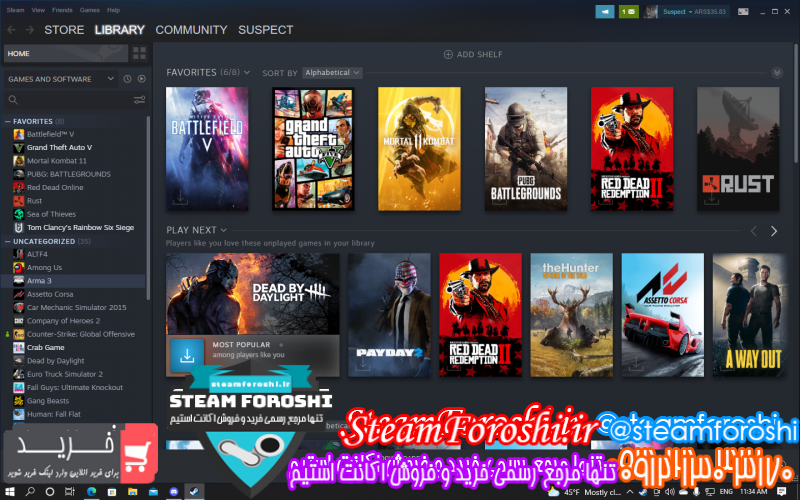 فروش اکانت استیم کد ۱۰۸۸۷