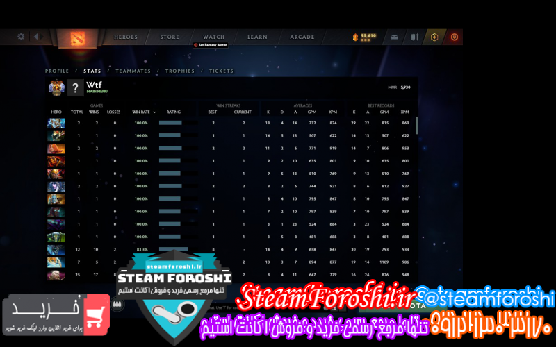 فروش اکانت دوتا ۲ کد ۱۰۸۷۱