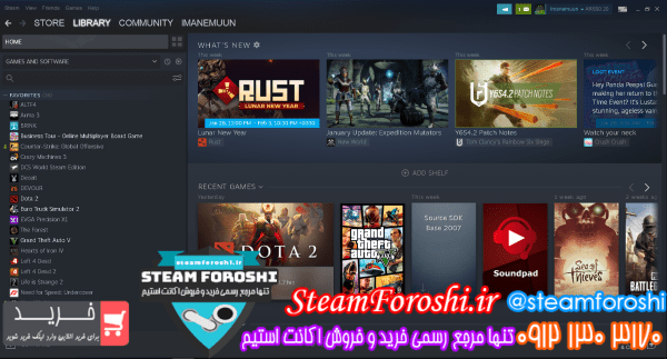 فروش اکانت استیم کد ۱۰۸۹۶