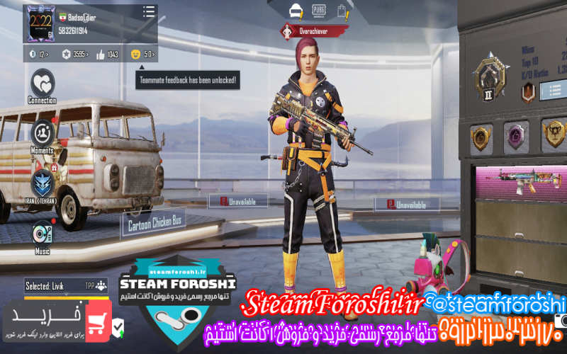 فروش اکانت پابجی کد ۱۰۸۹۸