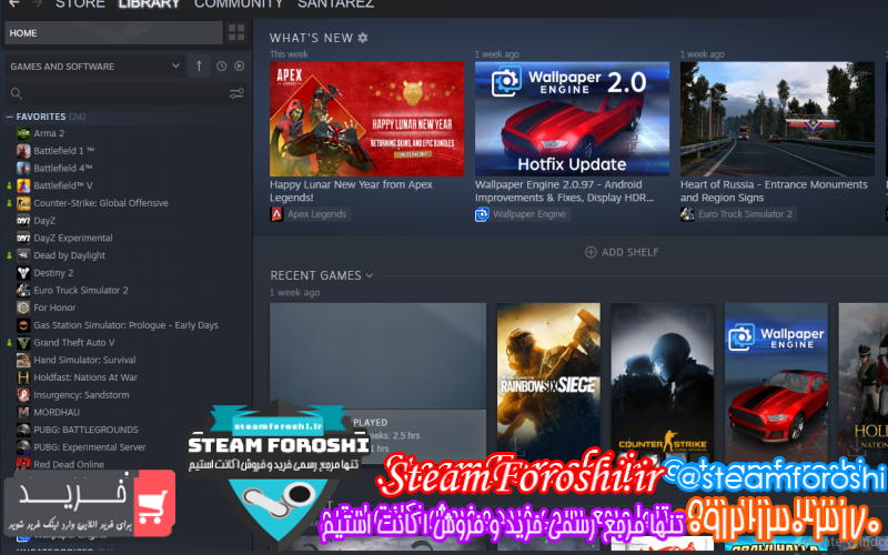 فروش اکانت استیم کد ۱۰۹۱۸