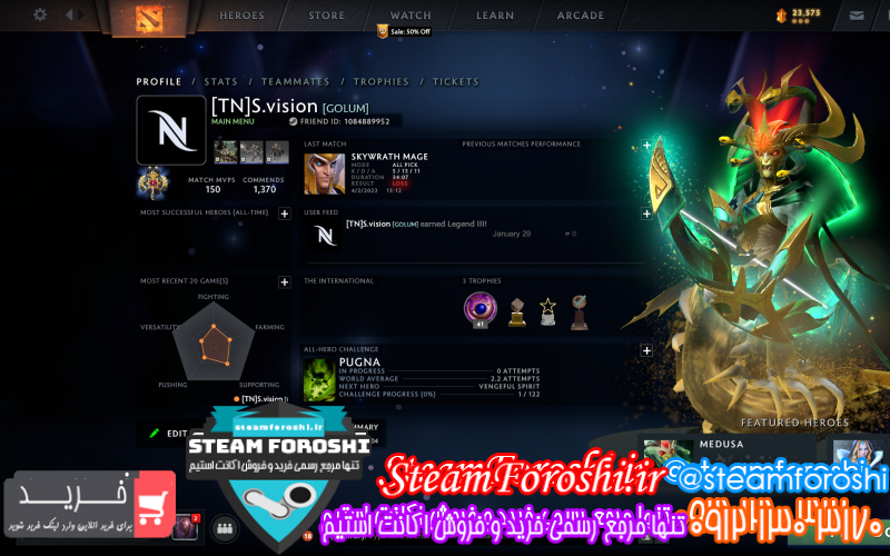 فروش اکانت دوتا ۲ کد ۱۰۹۲۱