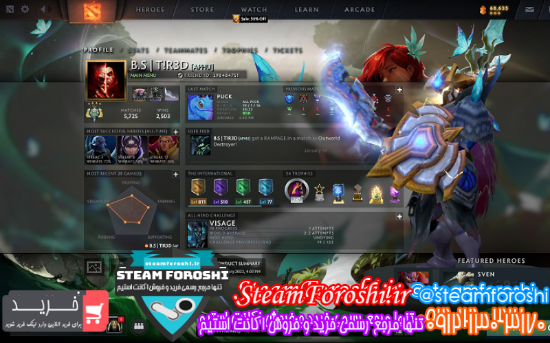 فروش اکانت دوتا ۲ کد ۱۰۹۲۴