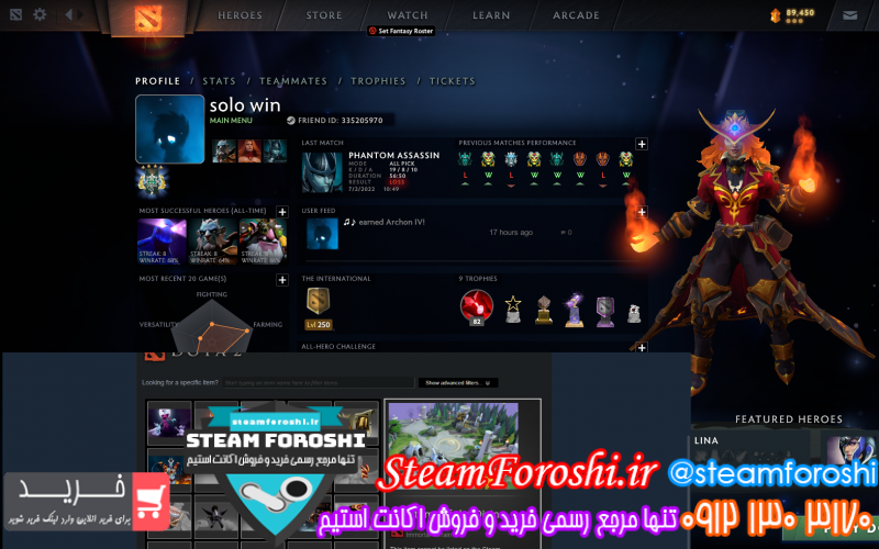 فروش اکانت دوتا ۲ کد ۱۰۹۳۵