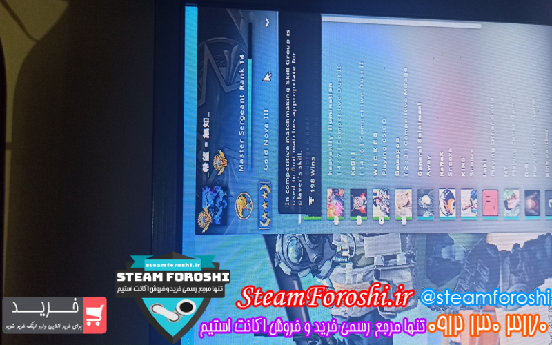 فروش اکانت cs go کد ۱۰۹۴۱